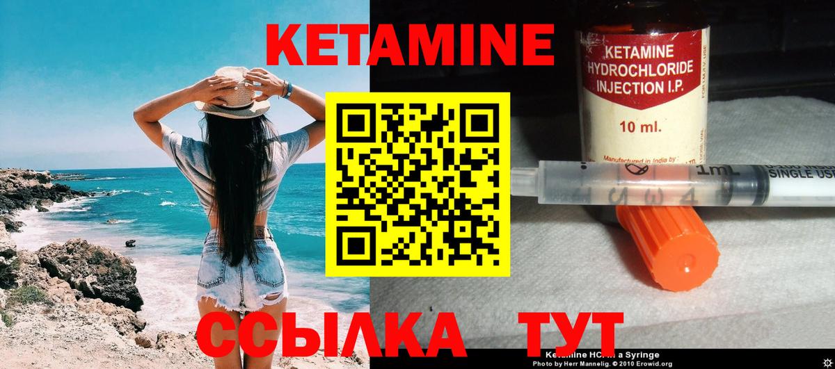 КОКАИН  Лысьва  МЕФ   ГАШИШ  Alpha PVP СК   Марихуана  Вход с VPN  Амфетамин кристаллы 