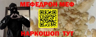 MDMA Донской