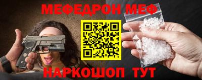 кокаин VHQ Дубна