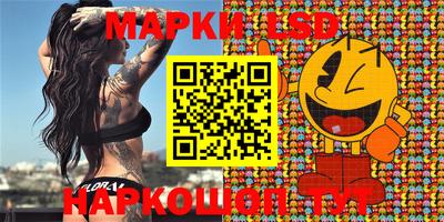 MDMA Донской