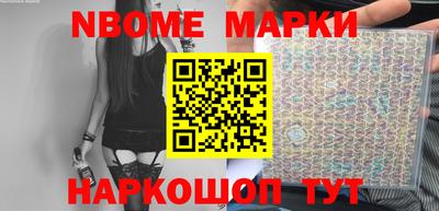 MDMA Донской