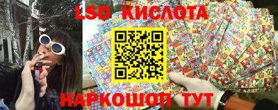 MDMA Донской