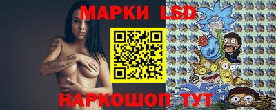 MDMA Донской