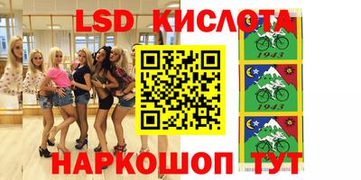 кокаин VHQ Дубна
