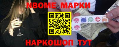 кокаин VHQ Дубна