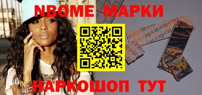 MDMA Донской