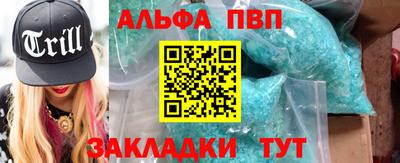 MDMA Донской