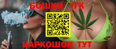 кокаин VHQ Дубна