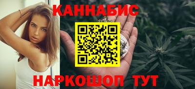 кокаин премиум Донецк