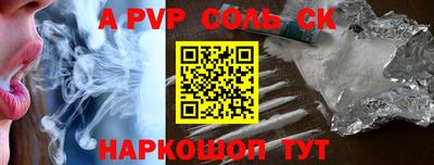 MDMA Донской