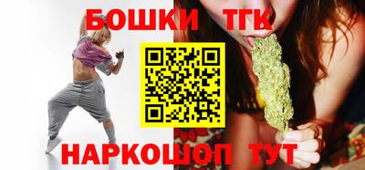 кокаин премиум Донецк