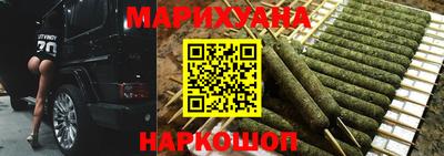 кокаин премиум Донецк