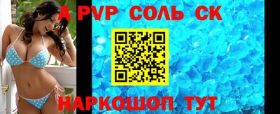 кокаин VHQ Дубна