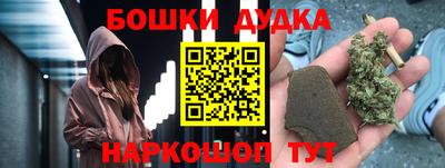 MDMA Донской
