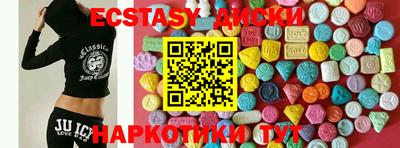 MDMA Донской