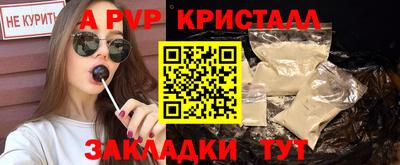 MDMA Донской