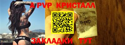 кокаин VHQ Дубна