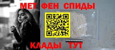 MDMA Донской