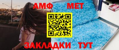 кокаин VHQ Дубна