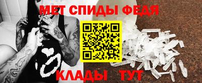 кокаин VHQ Дубна