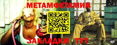 кокаин премиум Донецк
