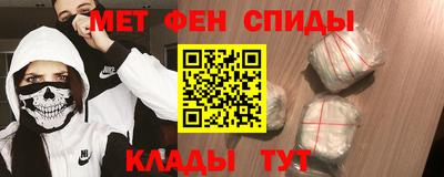 MDMA Донской