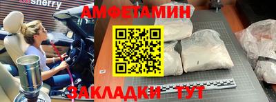 кокаин VHQ Дубна