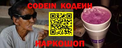 MDMA Донской
