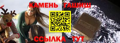 кокаин VHQ Дубна