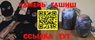 MDMA Донской