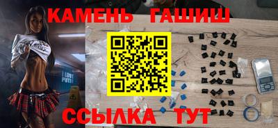 кокаин премиум Донецк