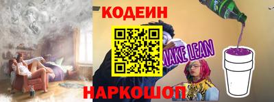 кокаин премиум Донецк