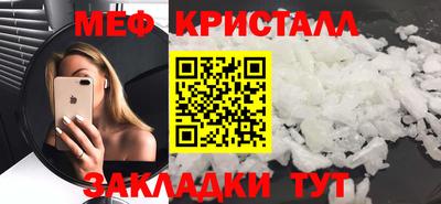 кокаин премиум Донецк