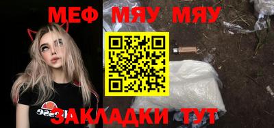 MDMA Донской