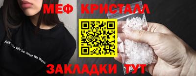 кокаин VHQ Дубна
