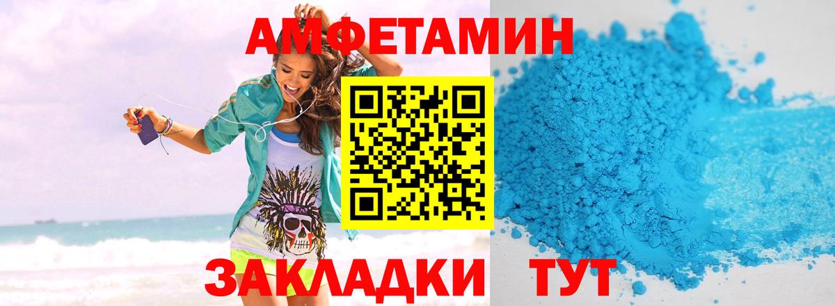Псилоцибиновые грибы Лысьва